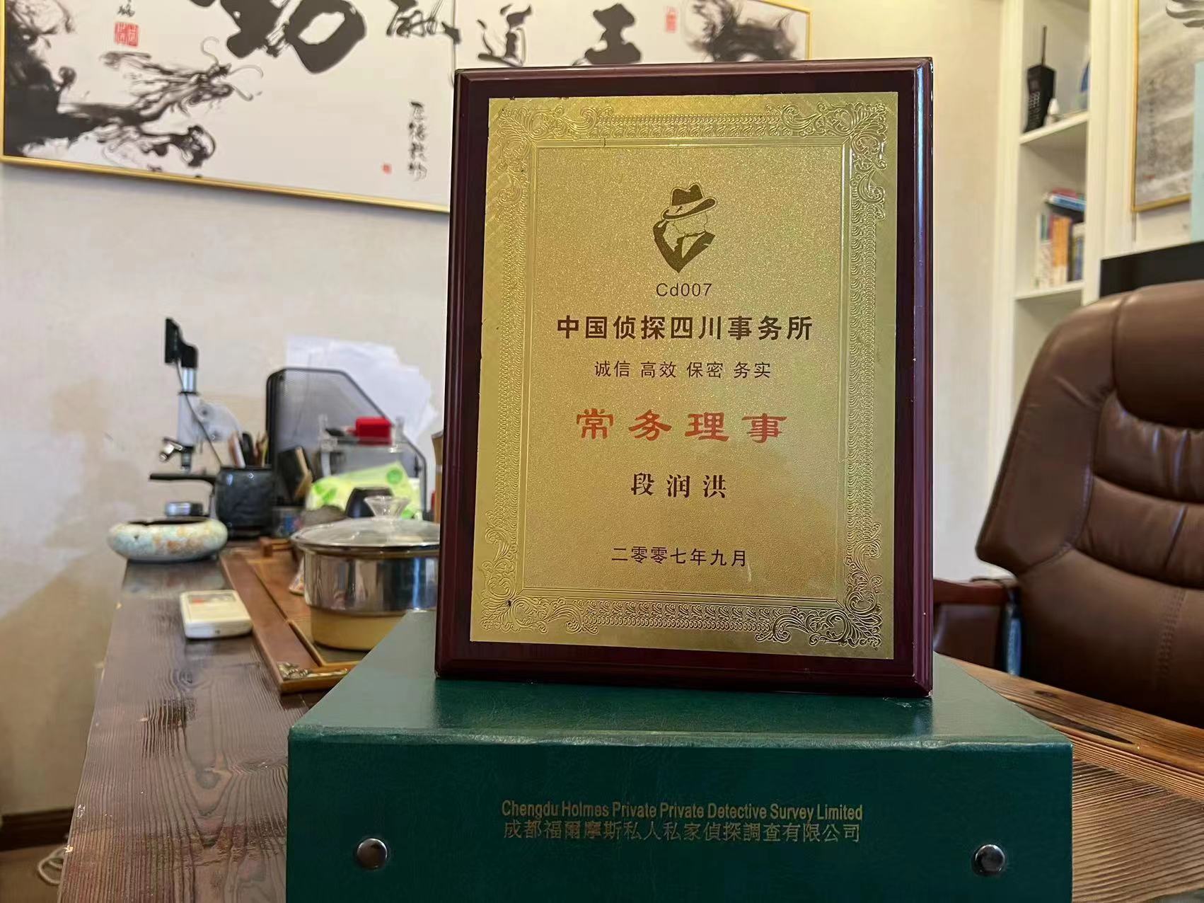 鹤山区私家调查解析婚外情可能造成的影响