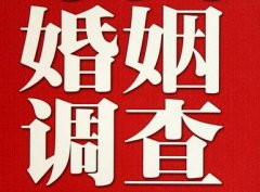 「鹤山区取证公司」收集婚外情证据该怎么做